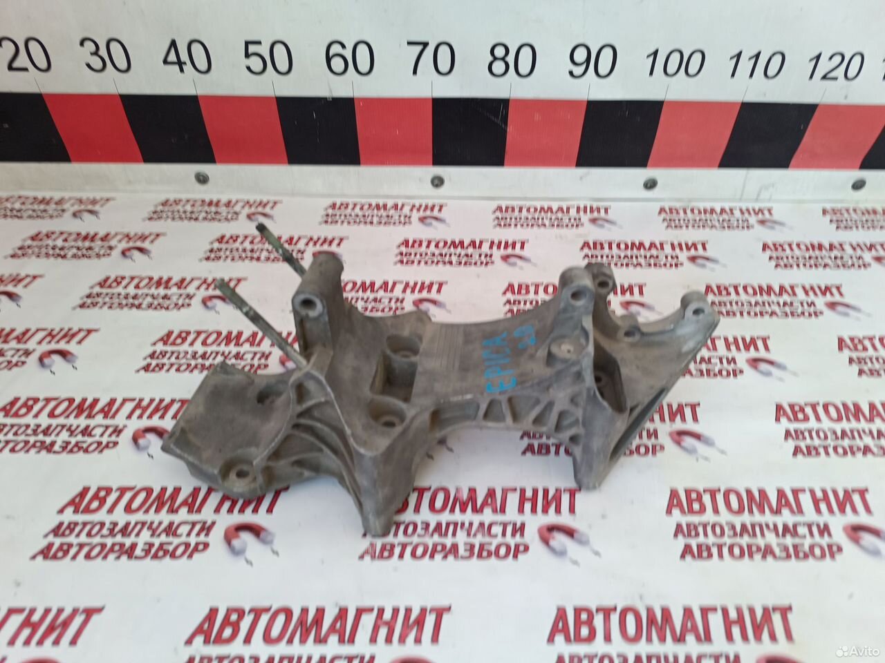 Кронштейн крепления навесного Шевроле Эпика