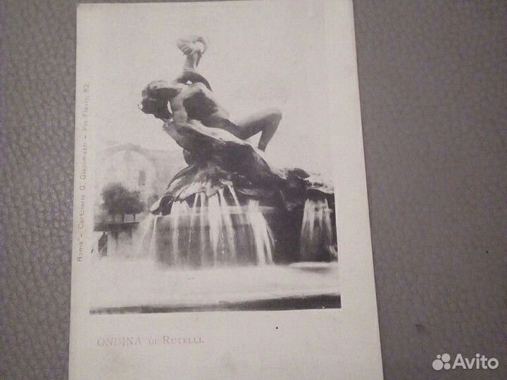 Карточка /фонтаны/ Европа до 1917 года/9шт