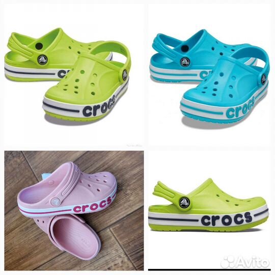 Crocs сабо оригинал с13 j1 j2 j3