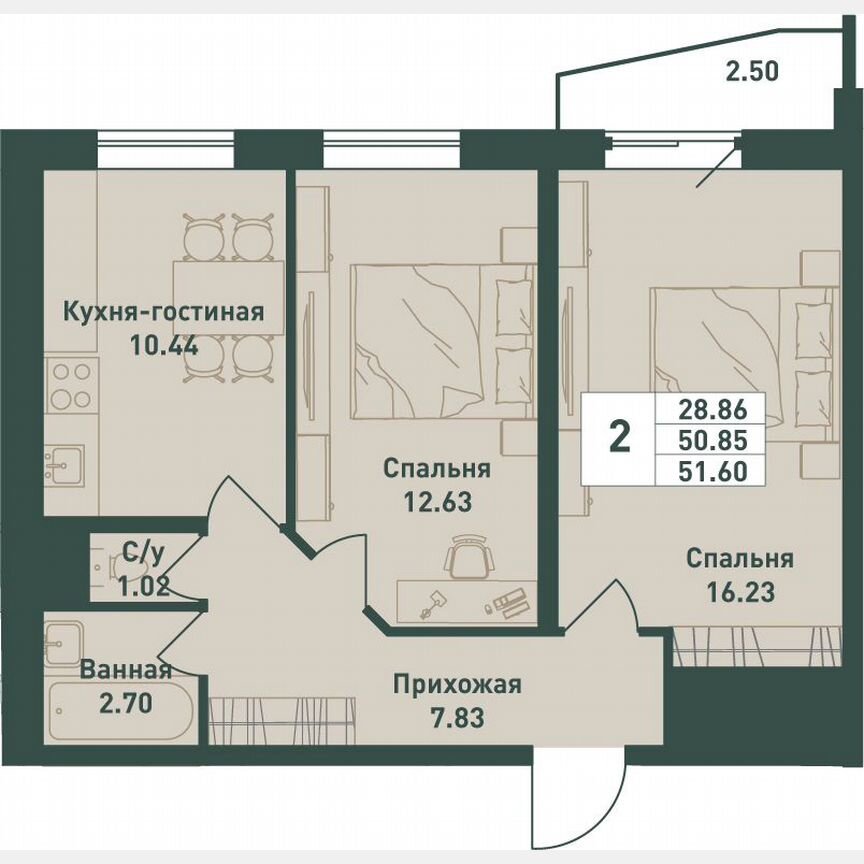 2-к. квартира, 51,6 м², 10/16 эт.