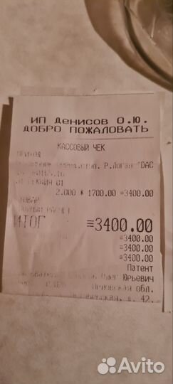 Ступичный подшипник рено логон 1