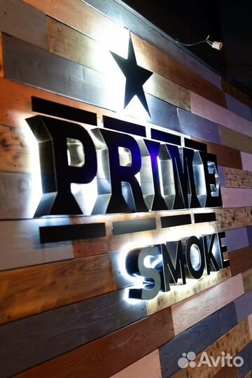 Готовый бизнес кальянная