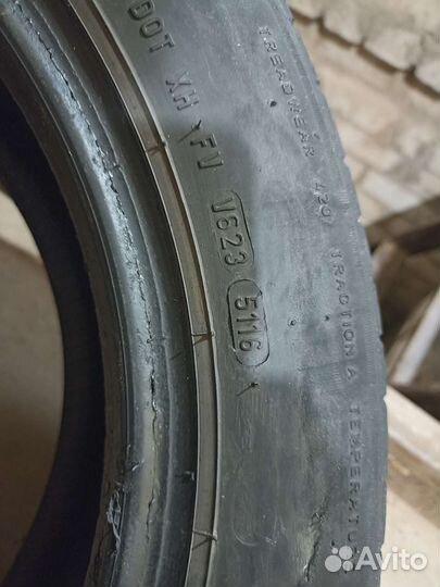 Pirelli Cinturato P1 195/55 R15