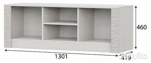 Тумба под тв. Гамма 1300