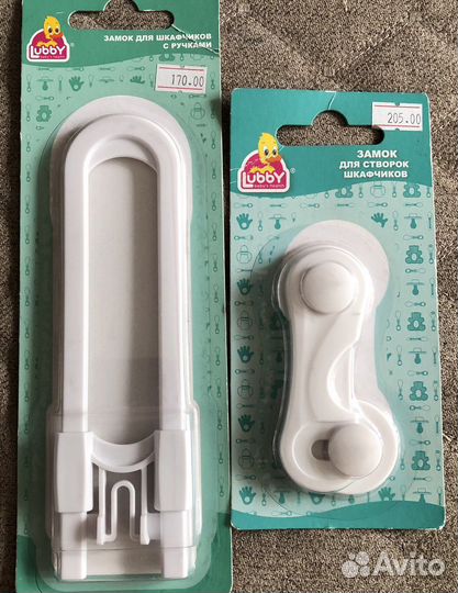 Детские аксессуары новые