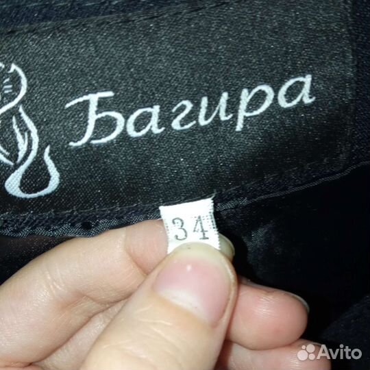 Школьная жилетка 34