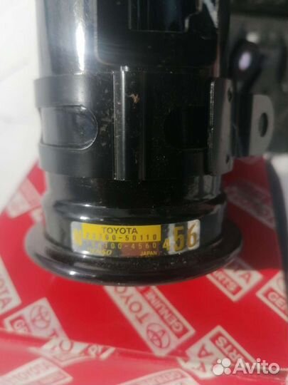 Фильтр топливный