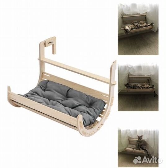Подвесная кровать/лежанка для кошки