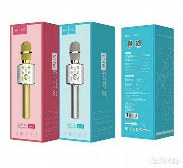 Bluetooth караоре микрофон Hoco BK3