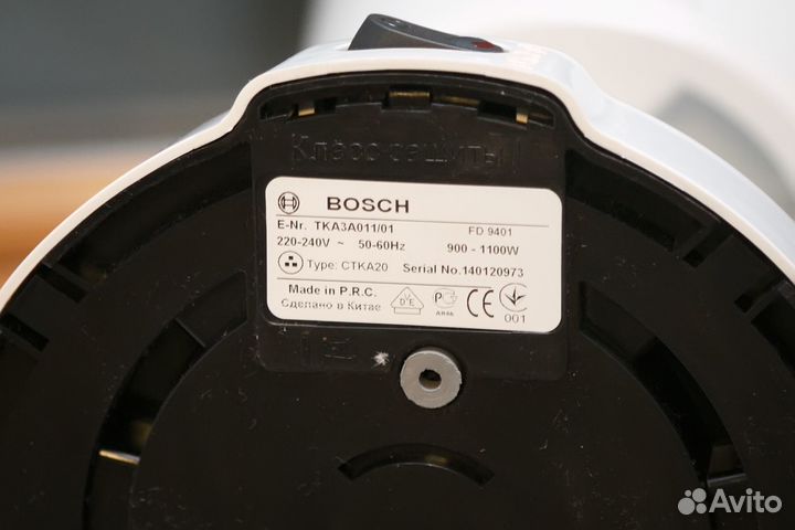 Кофеварка капельная Bosch как новая