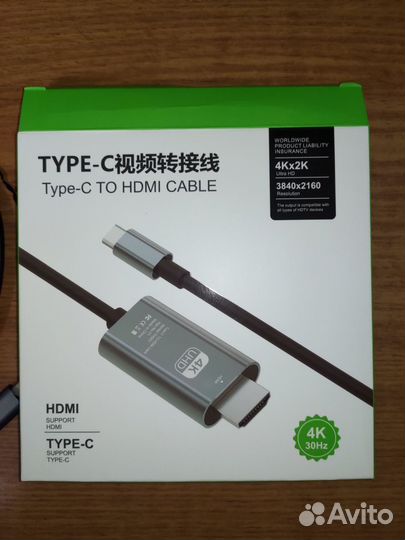Кабель Type-C-hdmi 1,8 м