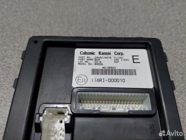 Блок комфорта Nissan X-Trail NT31-213206 MR20DE