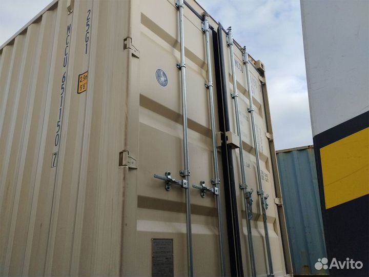 Морской Контейнер 40 футов новый купить бежевый