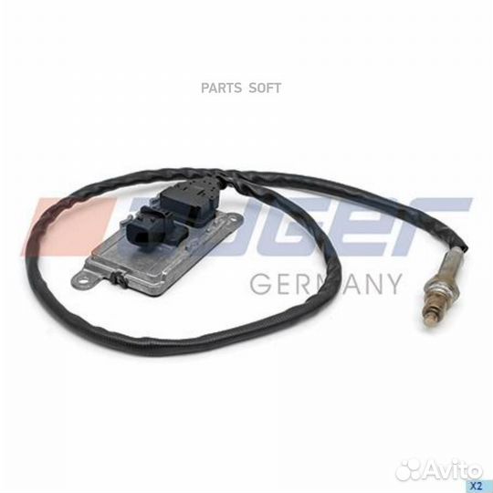 Auger 81944 NOx Датчик, Выхлопная труба