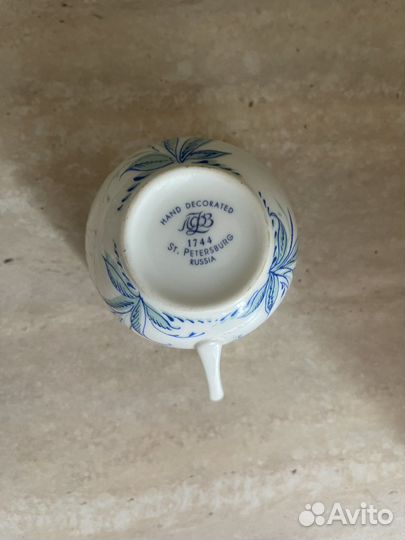 Кофейная пара лфз незабудки