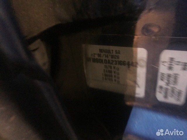 Разбор на запчасти Renault Clio 1998-2008