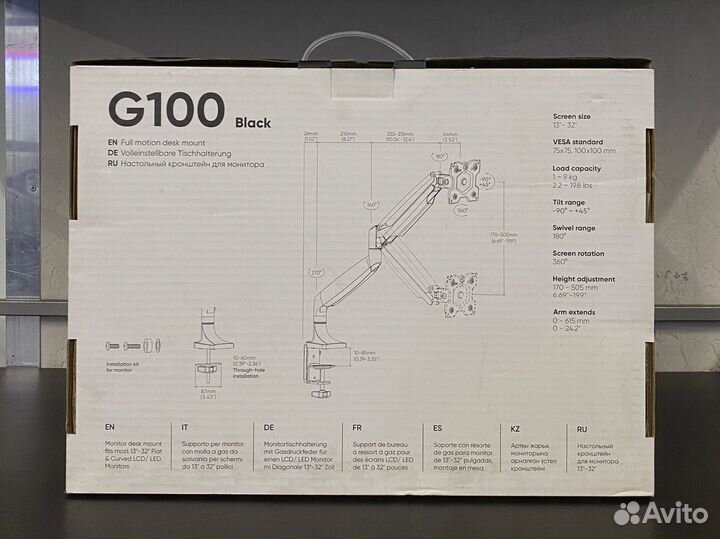 Onkron G100 кронштейн для монитора 13