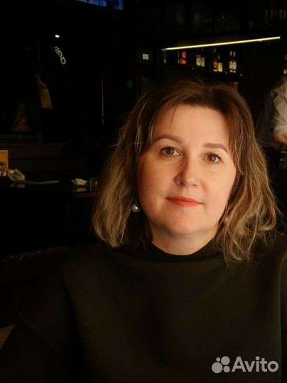 Астролог. Психолог. Консультации