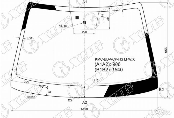Стекло лобовое KIA cerato 18
