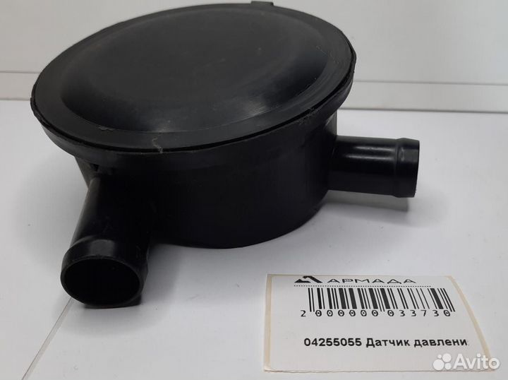 04255055 Датчик давления