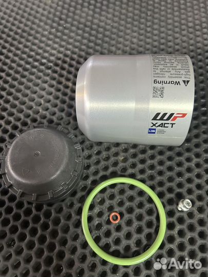Запчасть амортизатора WP xact LDS
