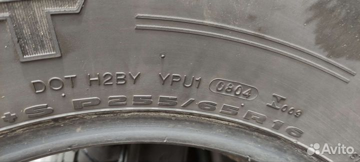 Kumho Road Venture APT KL51 255/65 R16