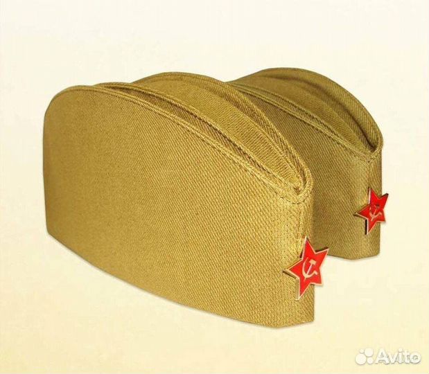 Пилотки военные 9 мая