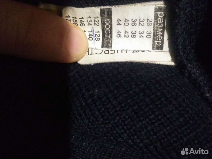 Кофта для девочки р.128