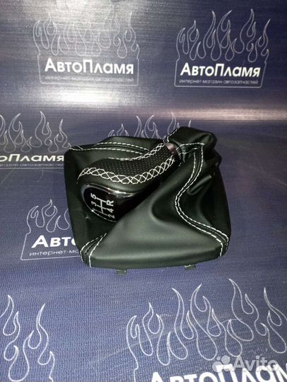 Ручка кпп с чехлом (Гладкая кожа) granta,vesta,ваз