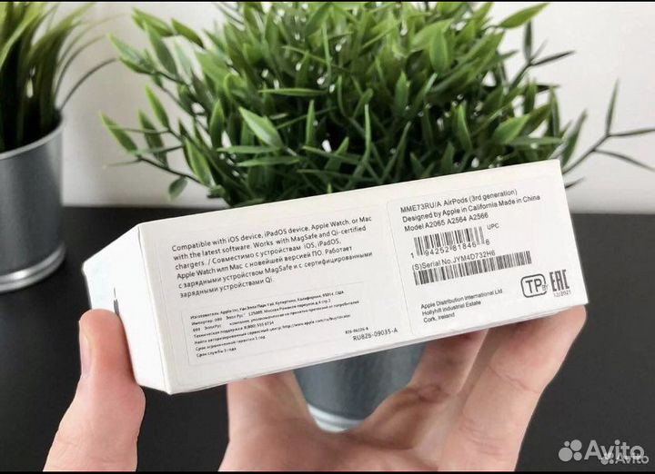 Наушники apple airpods 3