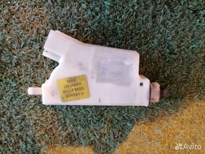 Замок лючка бензобака 788505Y70B Nissan Teana J32