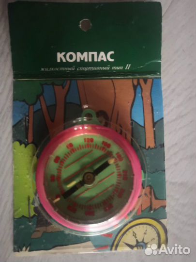 Компас