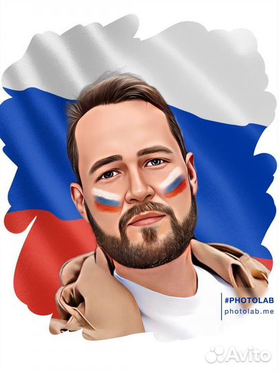 Программист