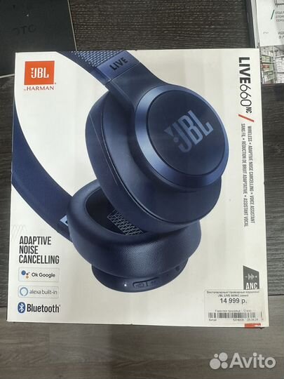 Беспроводные наушники jbl live660nc