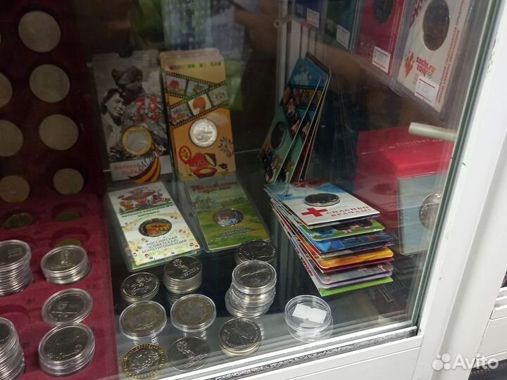 Российские юбилейные монеты