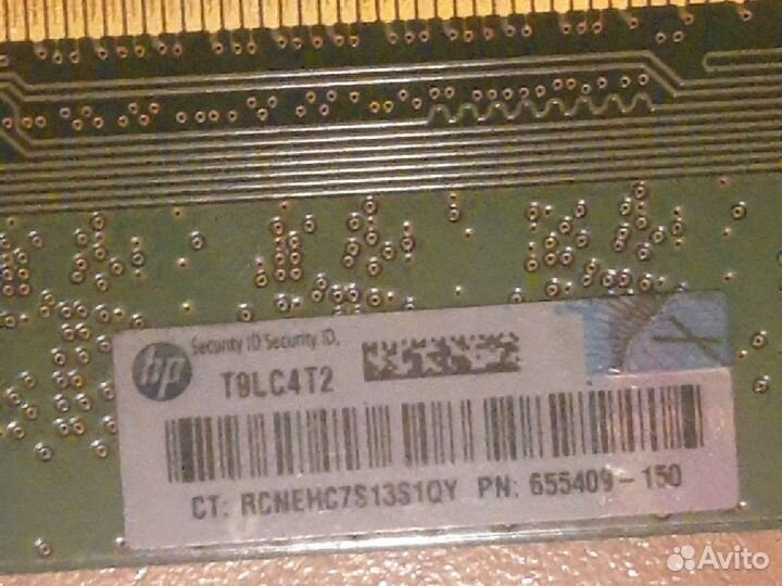 Оперативная память ddr3 2x2gb