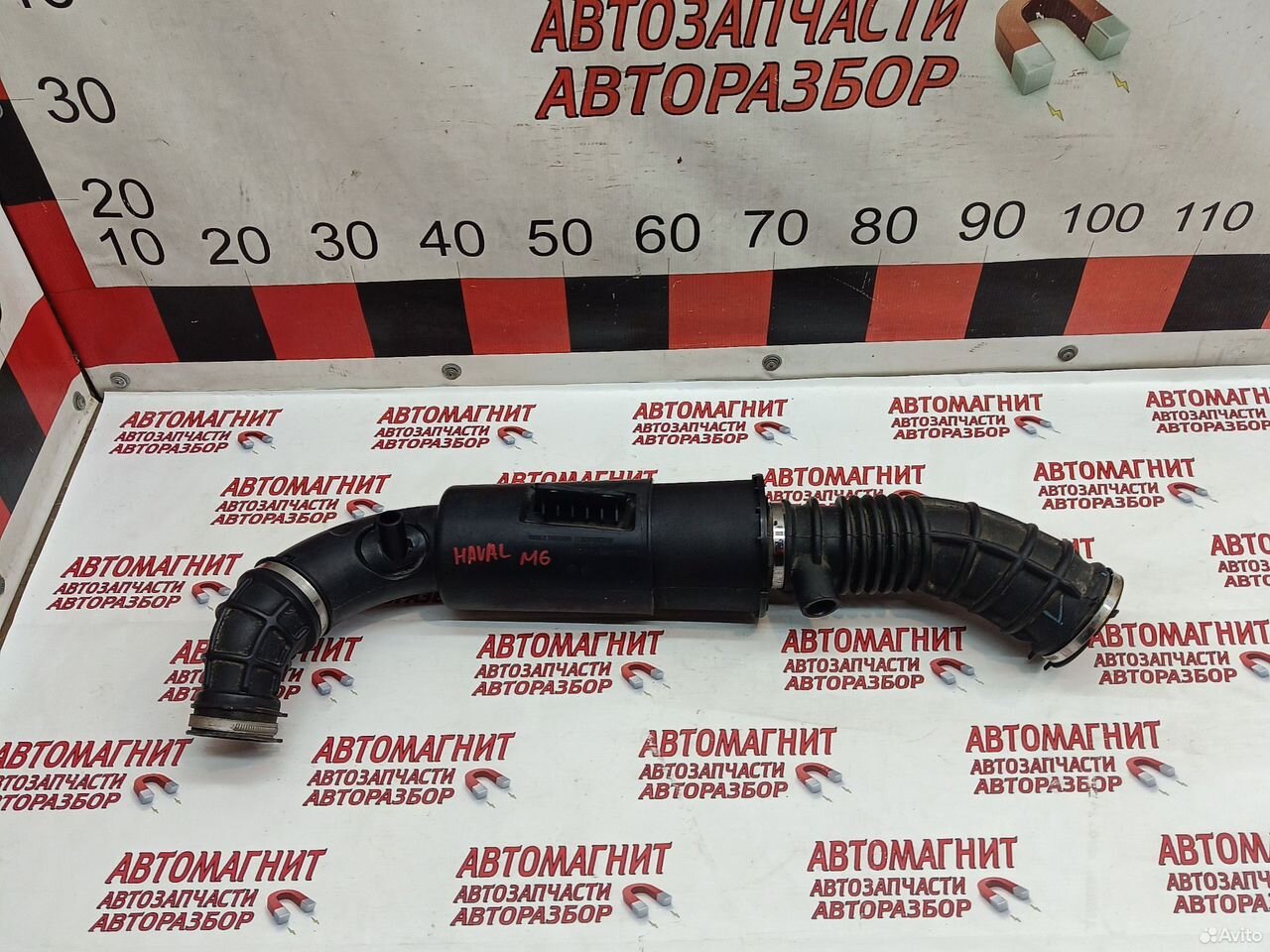 Патрубок воздушного фильтра Haval M6