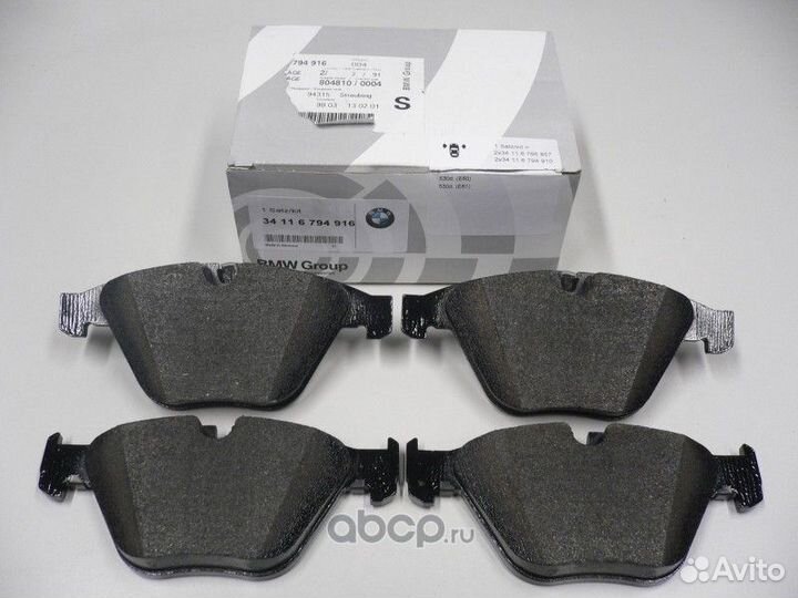 Колодки тормозные передние original BMW