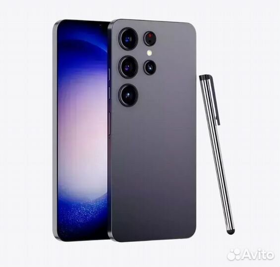 Смартфон S 23 ultra