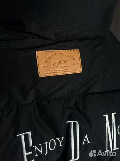 Пуховик мужской 3XL