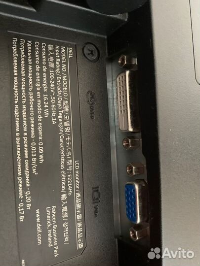 Мoнитop Dell Е2214Hb