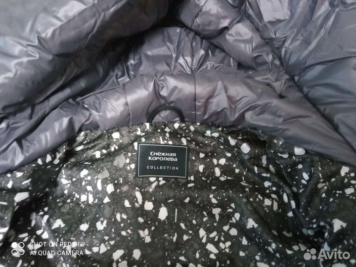 Пуховик женский длинный 46 48