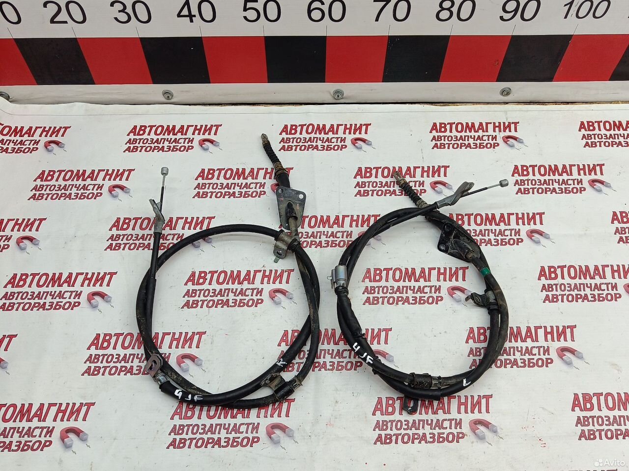 Трос ручника Kia Optima 4 JF