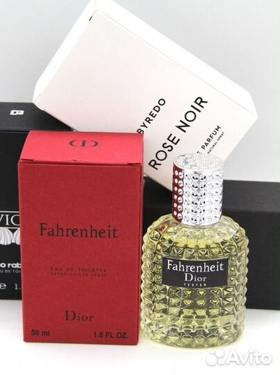 Dior fahrenheit parfum