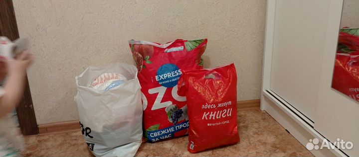 Вещи пакетом лето весна зима