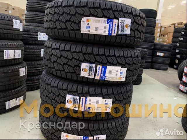 Sailun Terramax A/T 265/70 R17 115S