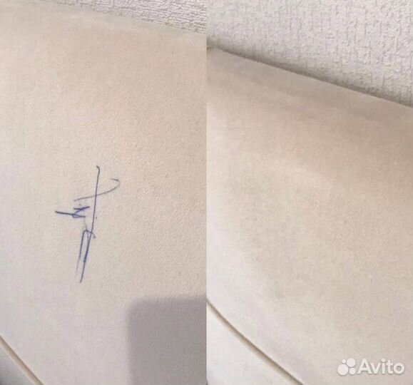 Химчистка дивана