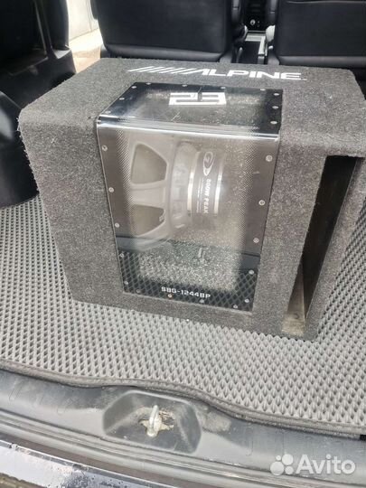 Alpine sbg 1244bp