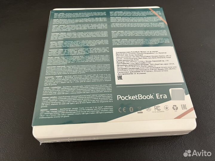 PocketBook Era 64GB