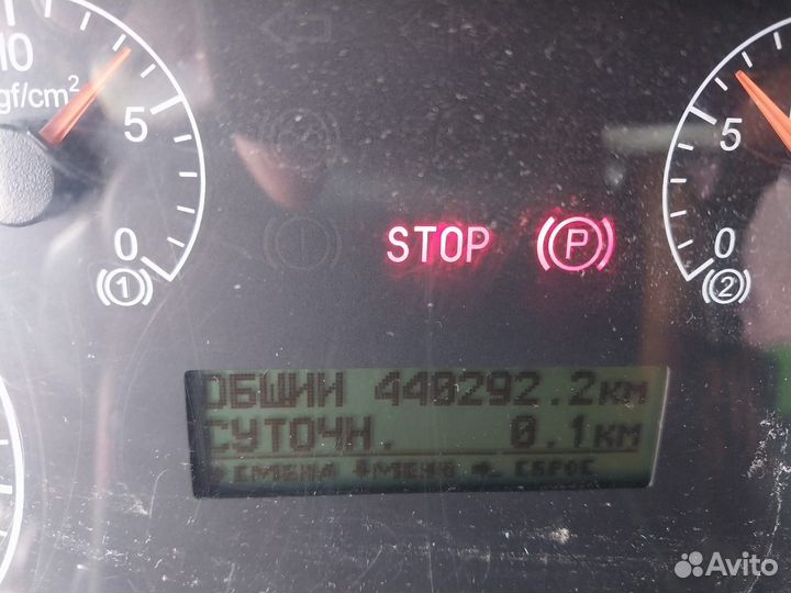 КАМАЗ 4308, 2020